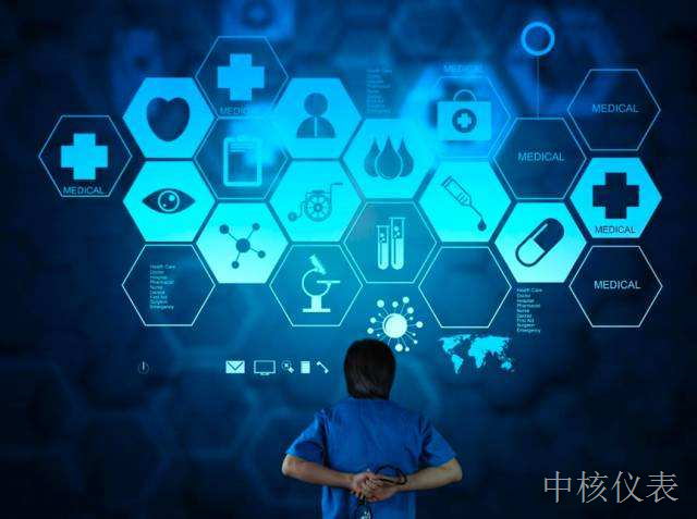 中國儀器儀表行業(yè)會議如期召開，行業(yè)協(xié)會吳主席呼吁：加強(qiáng)行業(yè)合作，增加自身優(yōu)勢