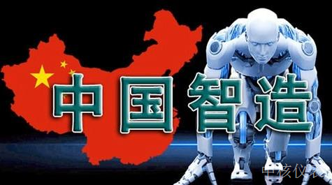 當(dāng)前國產(chǎn)儀器儀表產(chǎn)品的行業(yè)現(xiàn)狀、挑戰(zhàn)與機(jī)遇