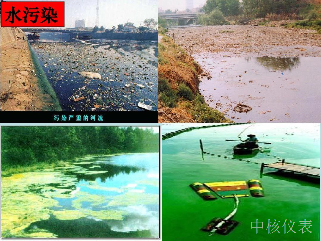 環(huán)保行業(yè)水質分析最重要的8個概念是哪些？