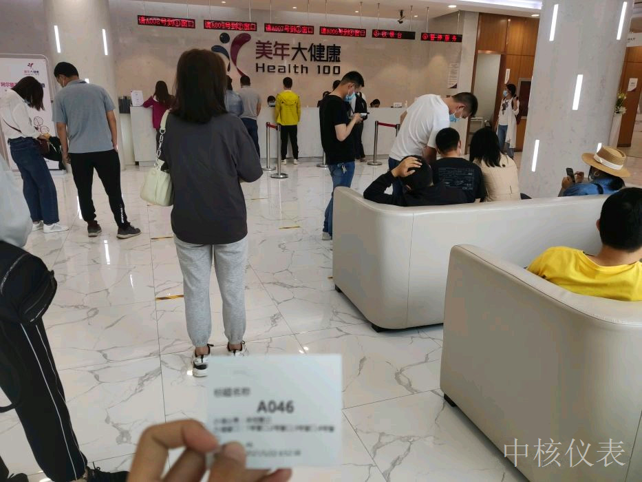 身體才是革命的本錢(qián)！年度例行體檢進(jìn)行時(shí)