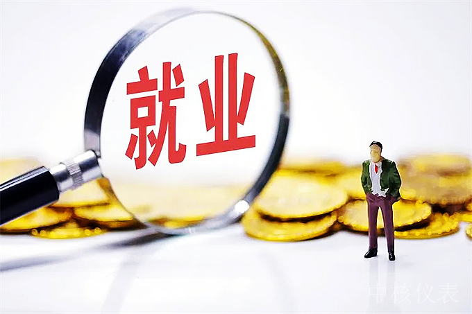 未來，儀器儀表行業(yè)將成為中國經(jīng)濟(jì)發(fā)展的新引擎